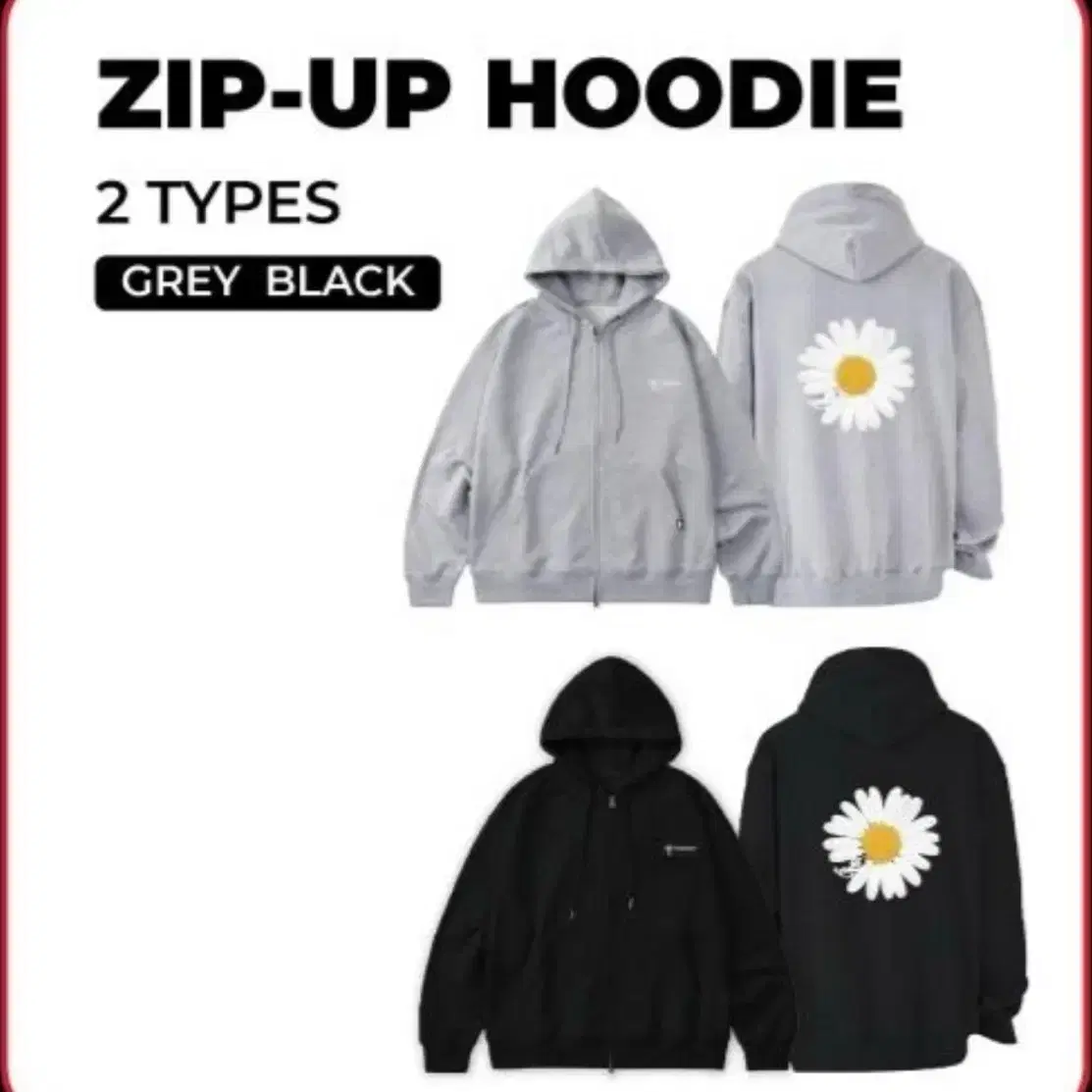 PEACEMINUSONE | 피스마이너스원 [L] GD Mama Peamuwon pop up hoodie
