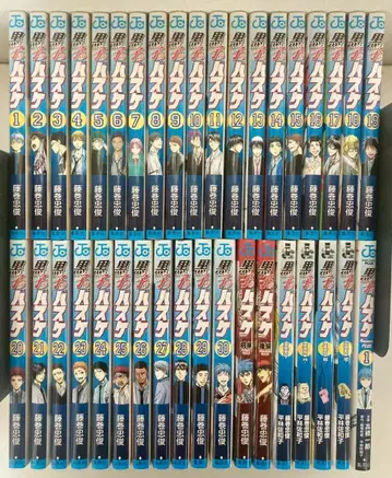 쿠로코의 농구 전권 1~30권 + 관련 도서 다수