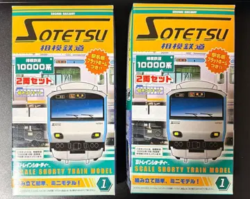 B 트레인 쇼티 사가미 철도 10000계