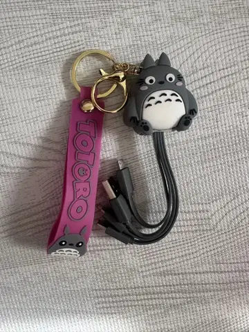 토토로 실리콘 스트랩 케이블 포함 충전 라인