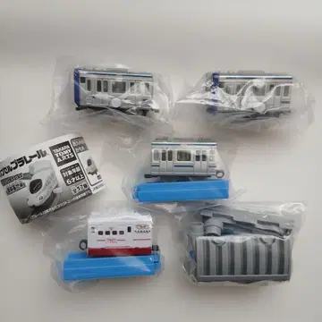 캡슐 프라레일 함께 놀자 운수 기지 편