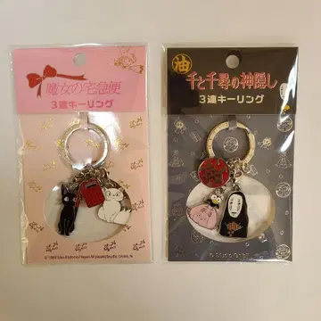 지브리 3단 키링