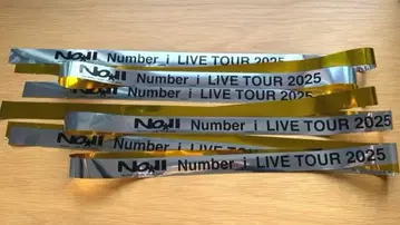 케이스 포함 Number _i 2025 은색 테이프 3개 세트 풀