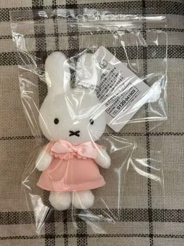 미피 컬러풀 미피 핑크 마스코트