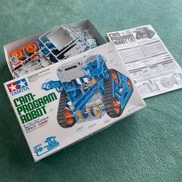 TAMIYA CAM-PROGRAM ROBOT 조립 키트
