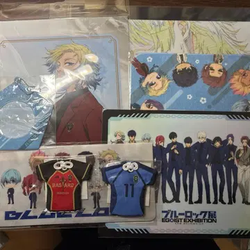 블루 록 전시회 굿즈 묶음 판매