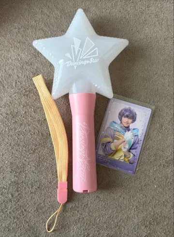 보쿠프리 응원봉