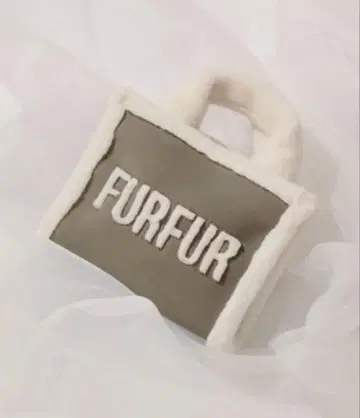 FURFUR 무스탕 로고 토트백