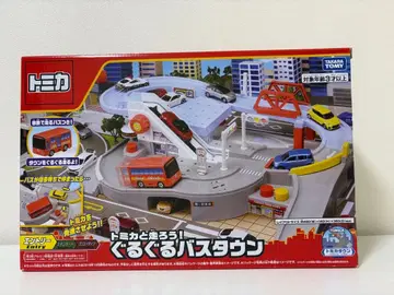 토미카 토미카와 달리자! 빙글빙글 버스타운