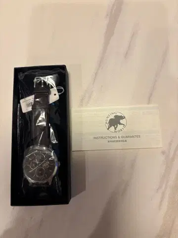 헌팅 월드 손목시계 정가 16,500엔