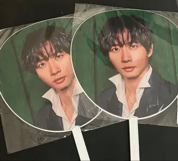 나카무라 카이토 점보 부채