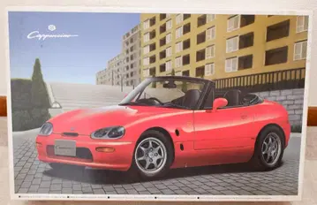 아오시마 1/24 스즈키 카푸치노