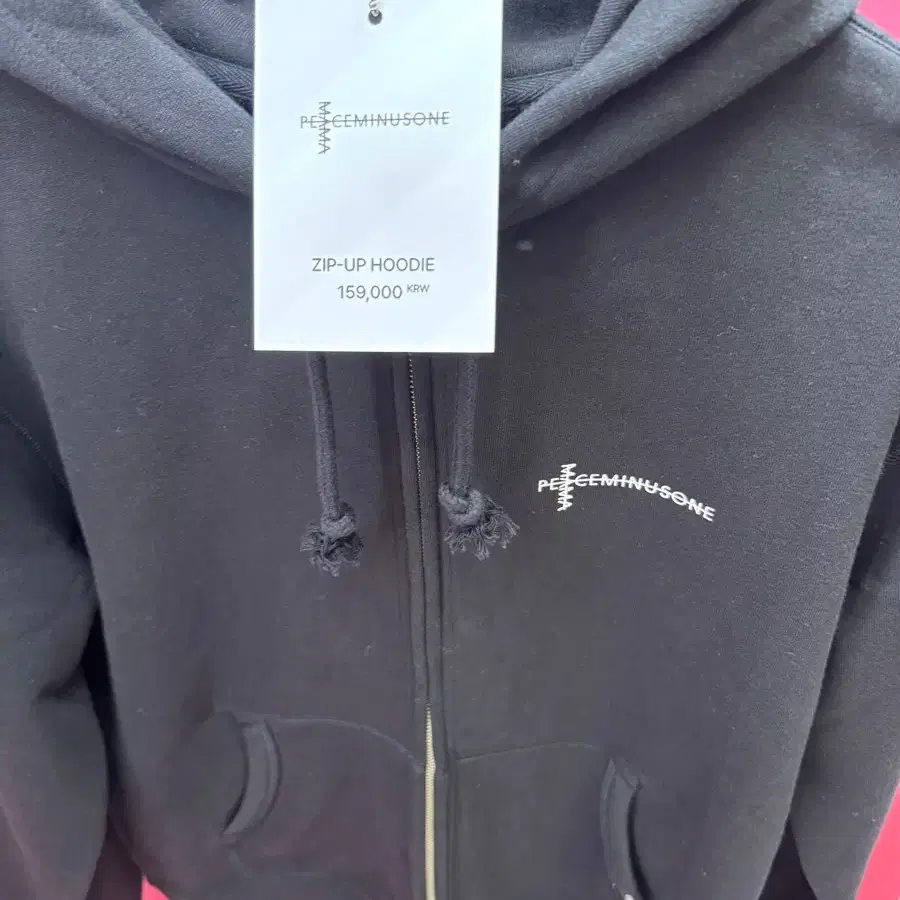 PEACEMINUSONE | 피스마이너스원 [XL] Peaceminusone Mama Hooded Zip