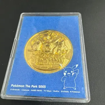 포켓몬스터 Pokemon the park 2005 메달
