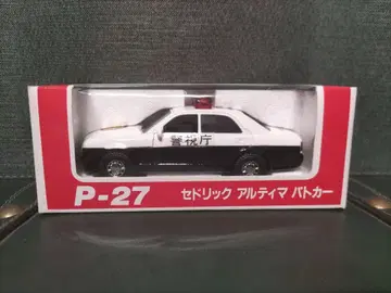 요네자와 다이아펫 P-27 세드릭 알티마 순찰차