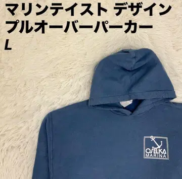 풀오버 후드티 후드 마린 테이스트 디자인 블루 L 사이즈