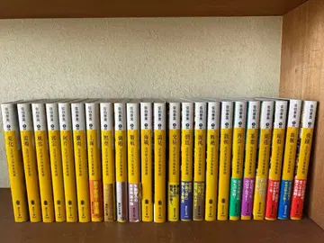 교대기합 이나슈 이문 전 23권 사에키 야스히데