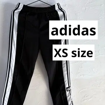 adidas originals 트랙 팬츠 XS