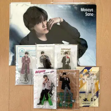 A! group 사노 마사야 아크릴 스탠드 & 파일 묶음 판매