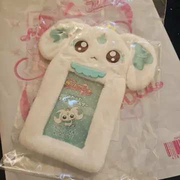 프리큐어 포룬 복슬복슬 사진 키링