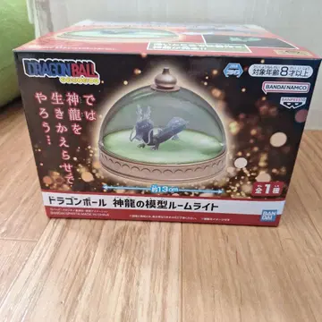 드래곤볼 신룡 모형 룸 라이트 약 13cm