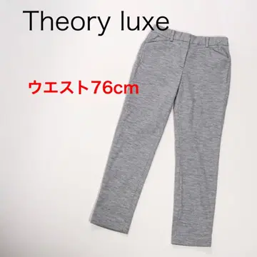 H3897 띠어리 럭스 울 테이퍼드 팬츠