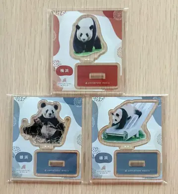 어드벤처 월드 수컷 하마 & 매실 하마 아크릴 스탠드 세트