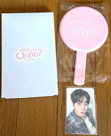 주원 팬미팅 오사카 VIP 특전