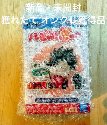 하이큐!! 하피피규어 vol.2 [쿠로오 테츠로] 단품