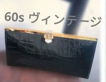 악어 엠보싱 블랙 가죽 클러치백