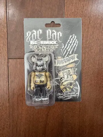 메디콤토이 베어브릭 자크 팩