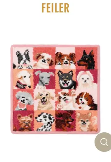 완판템 FEILER 룩마이도그 타월 손수건 독일