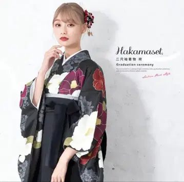 졸업식 하카마 세트 블랙 플라워 무늬