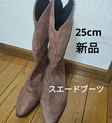 부츠 여성용 브라운 스웨이드 롱 부츠 새상품