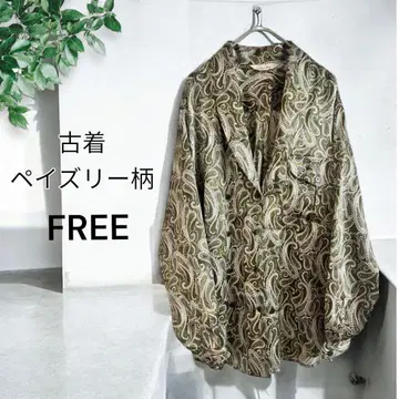 레트로 패턴 셔츠 페이즐리 무늬 셔츠 구제 의류 넉넉한 그린 빈티지