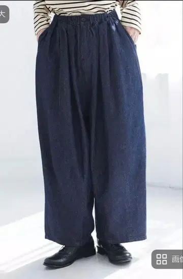 루필리안 바이 나추란 청바지