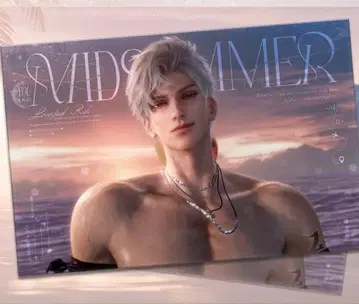 신 흡습 발열 담요