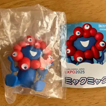 미야쿠미야쿠 가챠 해양당 오스 와리 노멀