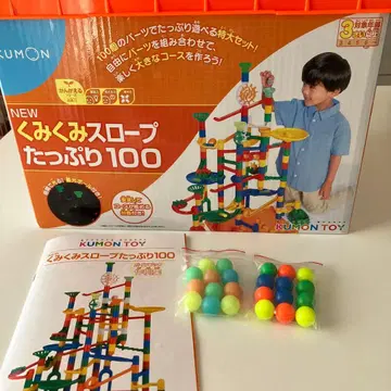 쿠미쿠미 로프 가득 100 KUMONTOY