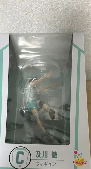 하이큐 해피 복권 오이카와 피규어 C상