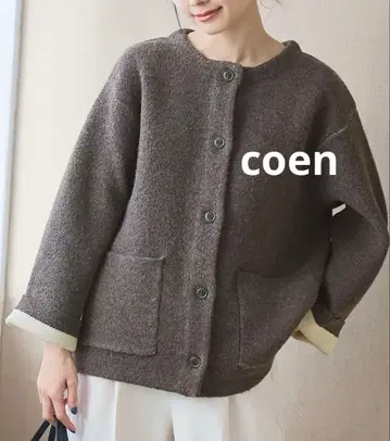 coen 더블 페이스 아우터 라이크 니트 가디건