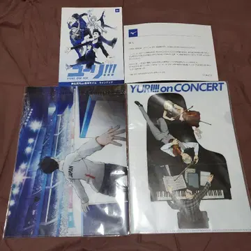 유리!!! on ICE MIZUNO 카츠키 유우리 콜라보 클리어 파일 외