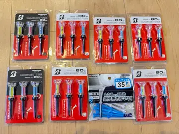 Bridgestone MAJESTY TEE 80mm 7개 35mm 1개