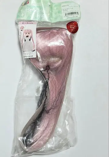 아존제 비샤인 가발 바니 토끼 트윈 테일 페어리 핑크