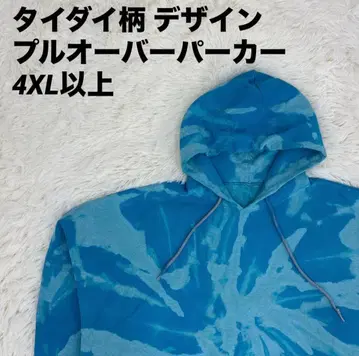 풀오버 후드티 후드 타이다이 패턴 디자인 블루/화이트