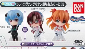 신 에반게리온 극장판 아소토02 아스카 아야나미 마리 묶음 판매