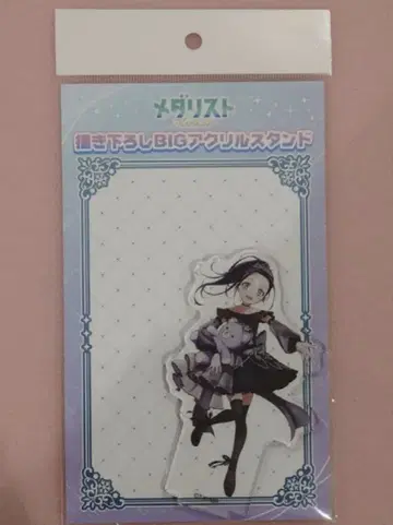 메달리스트 흑백 코디 신작 BIG 아크릴 스탠드 오카자키 히카루