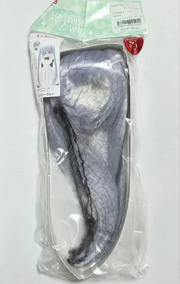 아존제 비샤인 가발 밴스 토끼 트윈 테일 페어리 블루