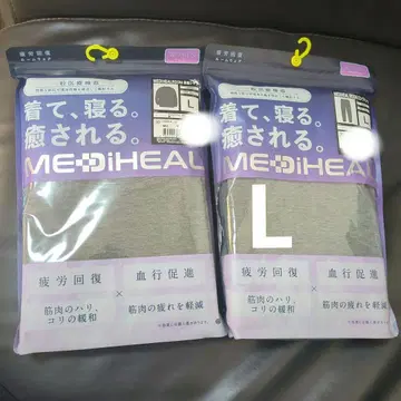 워크맨 메디힐 룸웨어 룸 긴팔 셔츠 롱 팬츠