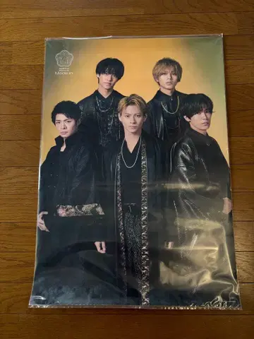 King & Prince 포스터 Made in